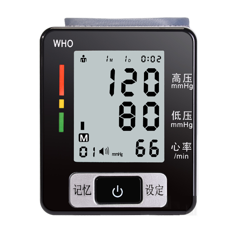 CK-W133手腕式血壓計(jì)（干電式）